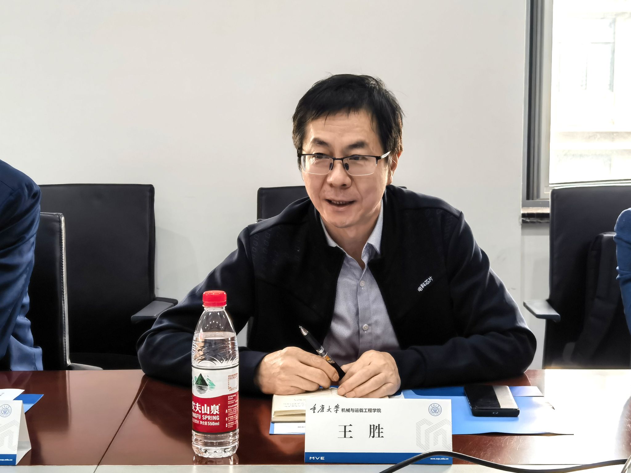 中电科芯片技术集团访问重庆大学机械与运载工程学院，共谋光电子器件制造合作新篇章